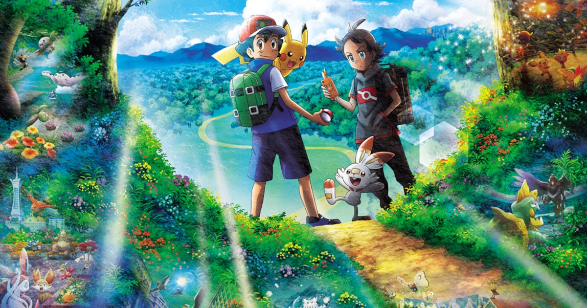 アニメ「ポケモン」W主人公のサトシとゴウが旅立つ姿を収めた 