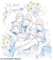 HE★VENSの「応援御礼イラスト」。