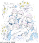 HE★VENSの「応援御礼イラスト」。