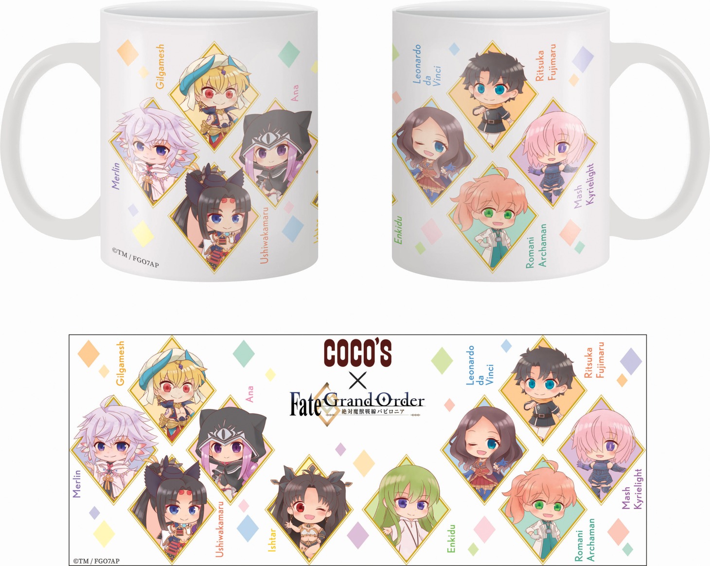 マグカップ
