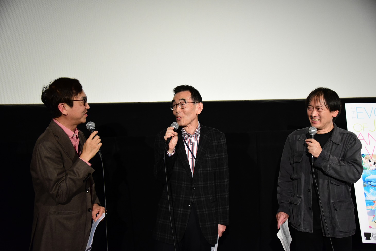 「白蛇伝 4Kデジタルリマスター版」上映会にて。左から司会進行の氷川竜介、根岸誠、近藤修治。