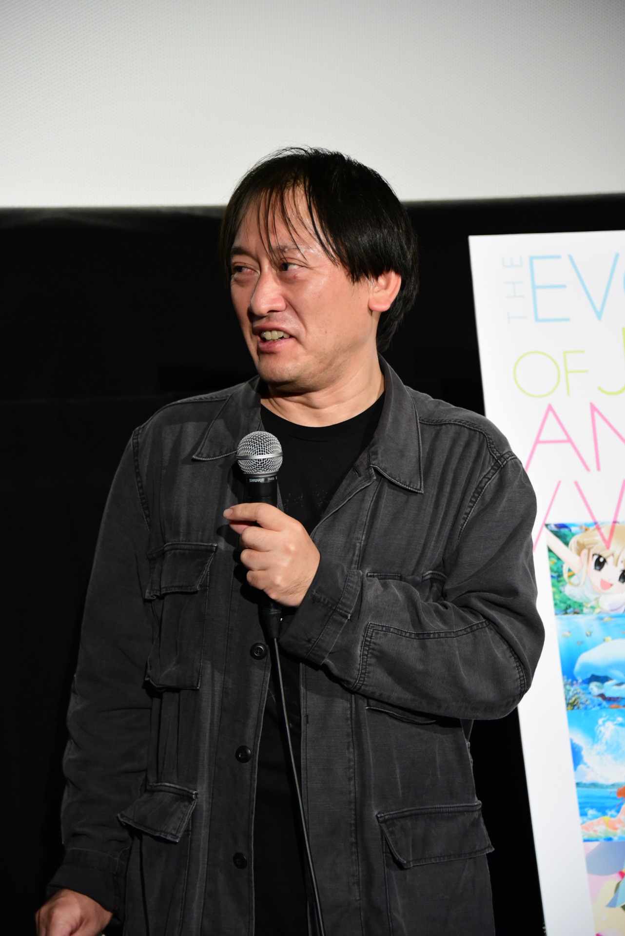 近藤修治