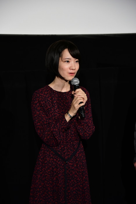 伊藤志穂