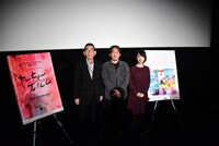 「白蛇伝 4Kデジタルリマスター版」上映会にて。左から根岸誠氏、近藤修治氏、伊藤志穂氏。