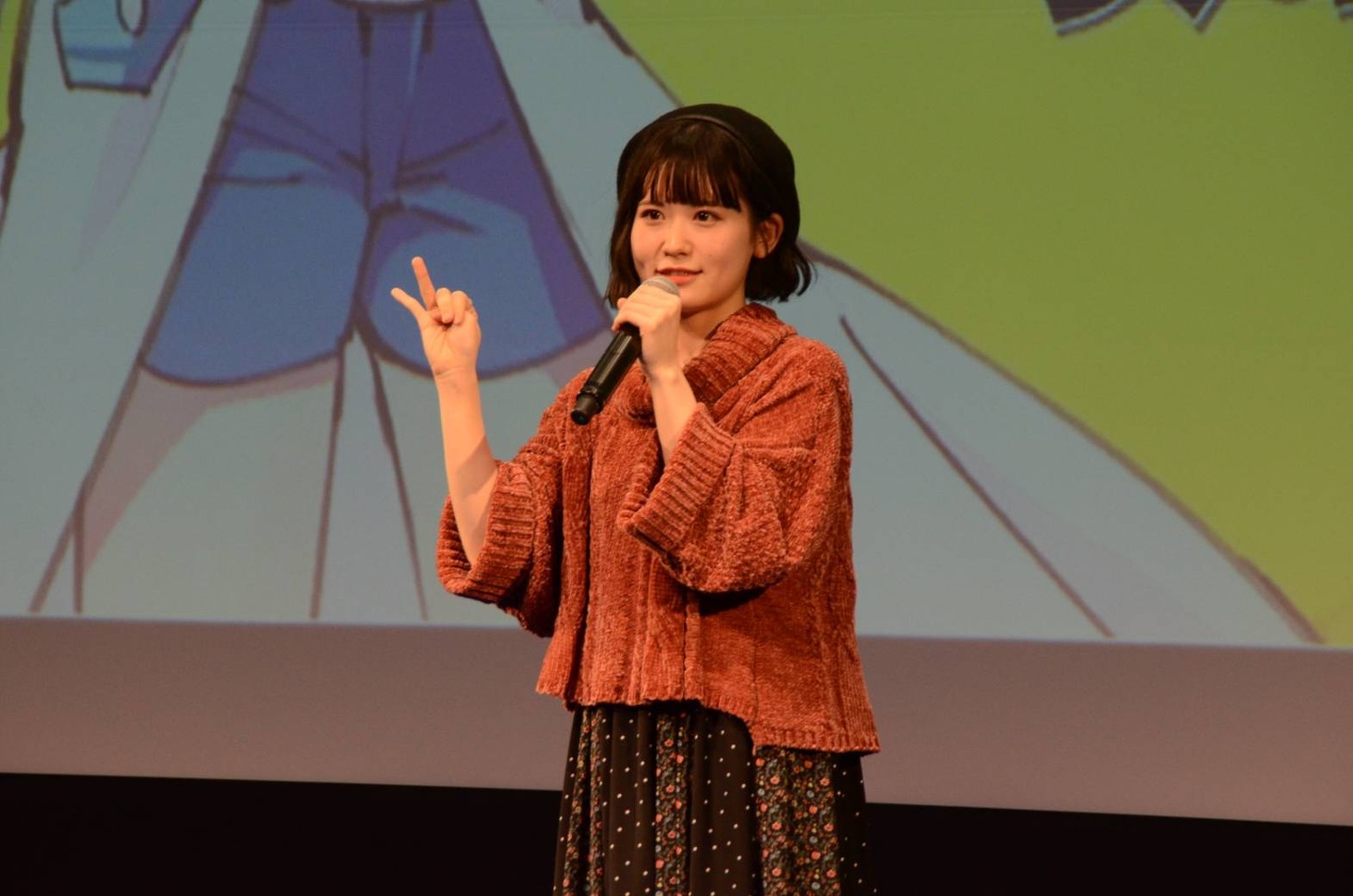 花井美春