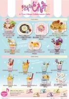 「『おジャ魔女どれみ』in Tree Village Collaboration Cafe」のカフェメニュー。