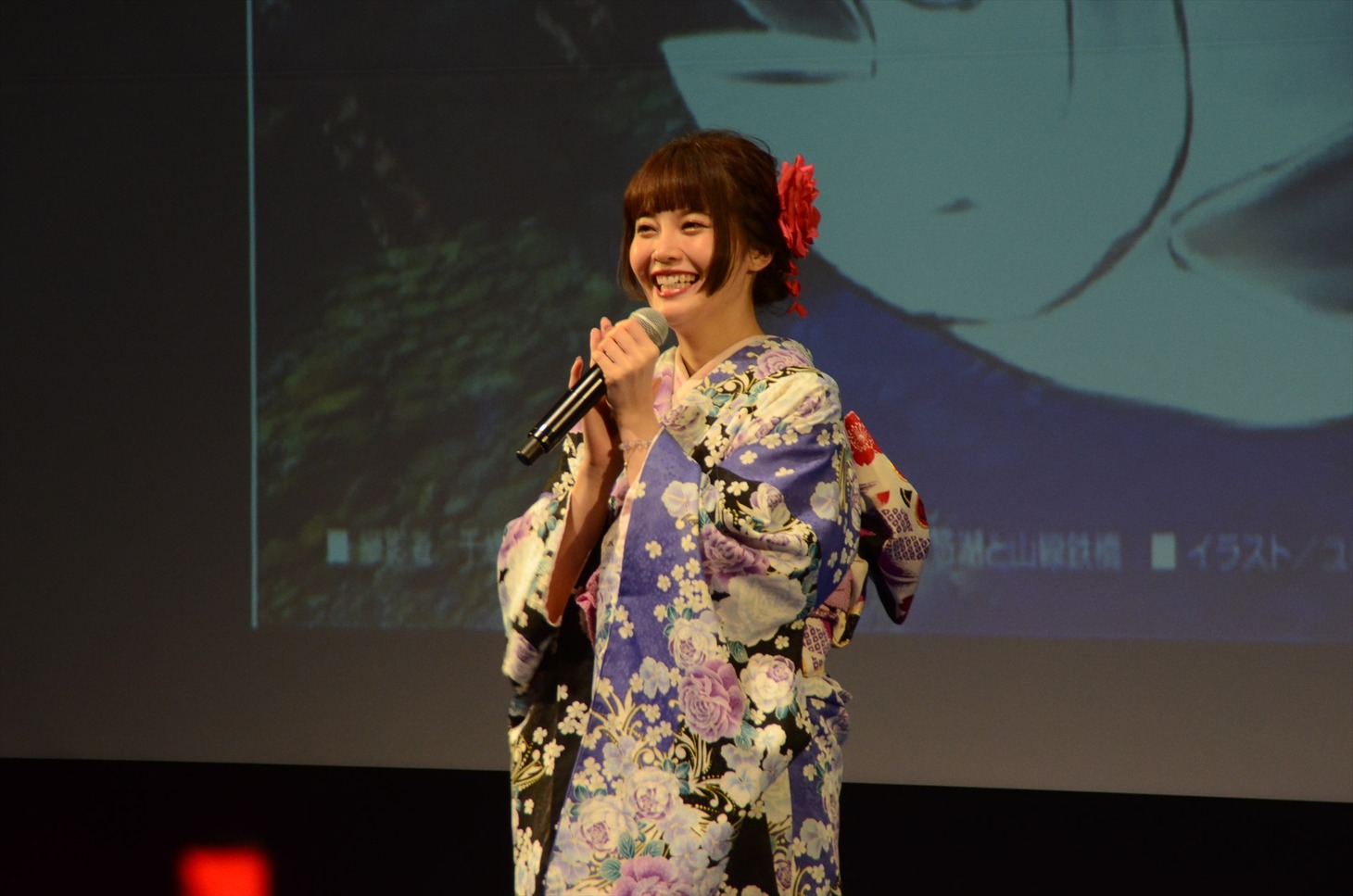 大森日雅