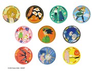 「ハウルの動く城 刺繍ブローチコレクション」