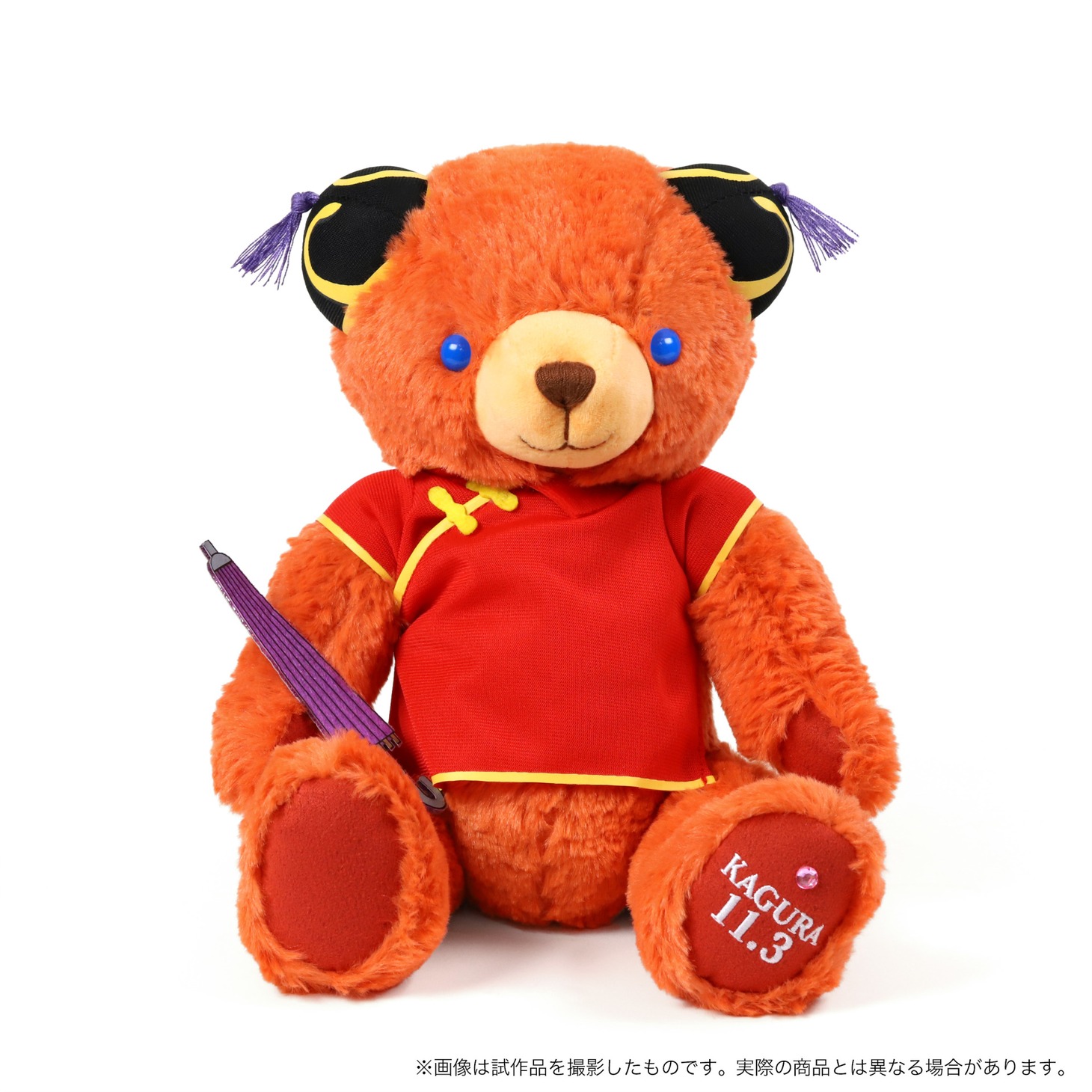 テディベア