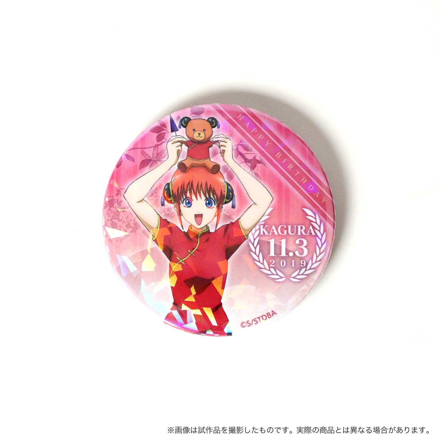 缶バッジ