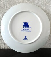 「諸星大二郎 直筆サイン入り木箱付き 絵皿『波子』」