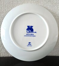 「諸星大二郎 直筆サイン入り木箱付き 絵皿『波子』」