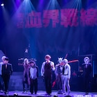 舞台「血界戦線」開幕!百瀬朔らに見どころ聞く、岩永洋昭は「愚問」とバッサリ