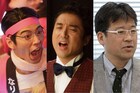 映画「ヲタクに恋は難しい」賀来賢人、ムロツヨシ、佐藤二朗が出演!新たな映像も