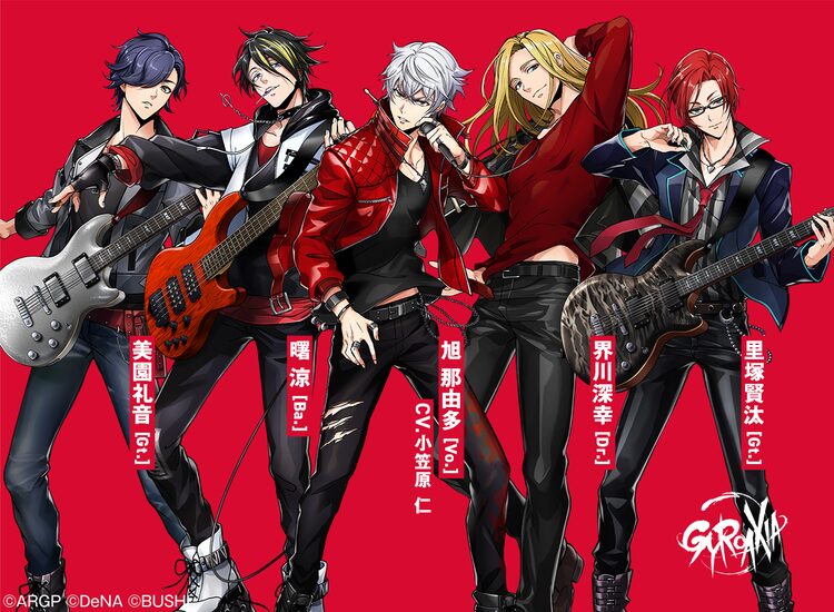 バンドリ 発のボーイズバンドプロジェクト Argonavisがtvアニメ化 Otatalk