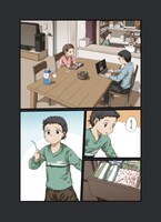 「こどものグルメ」より。