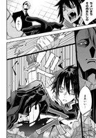 「モルフェウス・ロード」より。