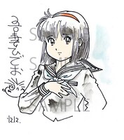 「ななこSOS 完全版」2巻購入特典の「複製原画B」。