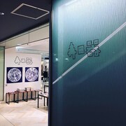 「寺田器 展示即売ショー！2019-秋」の会場。