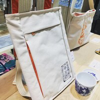 リュックはサコッシュとセットで受注販売になっている。