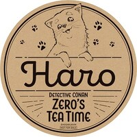 「『名探偵コナン ゼロの日常』トリプルフェイス・ステッカーフェア」でもらえるステッカーの1種。