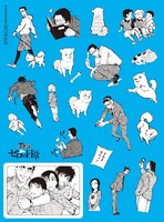 「『名探偵コナン ゼロの日常』トリプルフェイス・ステッカーフェア」でもらえるステッカーの1種。