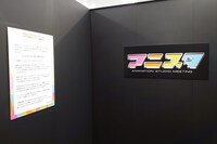 イントロダクションの部分。