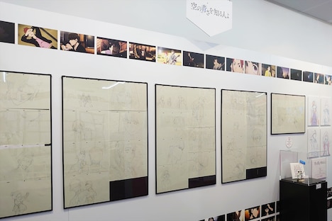 CloverWorksのコーナーより、「空の青さを知る人よ」の展示。(c)2019 SORAAO PROJECT