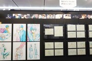 CloverWorksのコーナーより、「抱かれたい男1位に脅されています。」の展示。(c)DO1 PROJECT