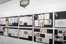 WIT STUDIOのコーナーより、「進撃の巨人」の展示。(c)諫山創・講談社／「進撃の巨人」製作委員会
