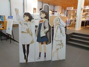 1階に展示されている等身大スタンディ。