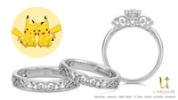 「ポケットモンスター」婚約指輪、結婚指輪のビジュアル。