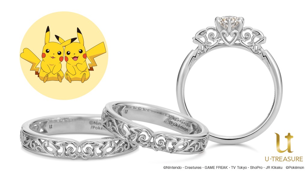 「ポケットモンスター」婚約指輪、結婚指輪のビジュアル。