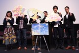 「映画スター☆トゥインクルプリキュア 星のうたに想いをこめて」スタッフトークの様子。左から東映アニメーションの村瀬亜季、田中仁、田中裕太監督、大森祥子、高木洋、ABCアニメーションの田中昂。