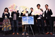 「映画スター☆トゥインクルプリキュア 星のうたに想いをこめて」スタッフトークの様子。左から東映アニメーションの村瀬亜季、田中仁、田中裕太監督、大森祥子、高木洋、ABCアニメーションの田中昂。
