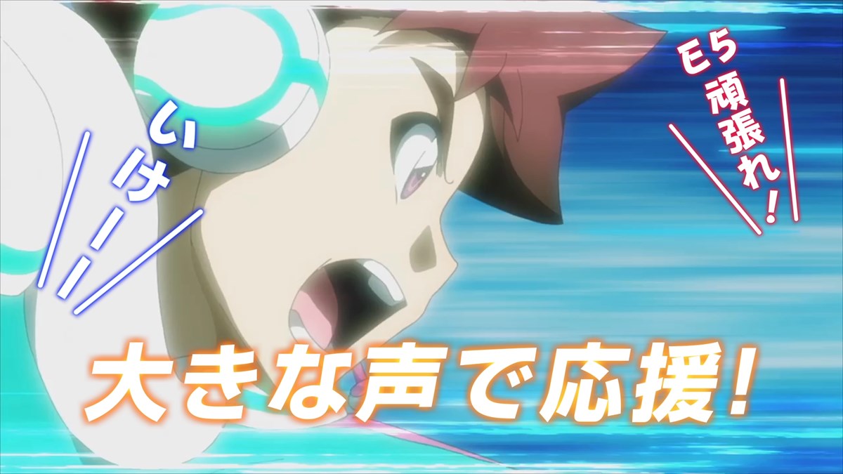 「超進化研究所がおくる！『劇場版シンカリオン公開直前！テレビシリーズおさらい応援上映！』」イメージ