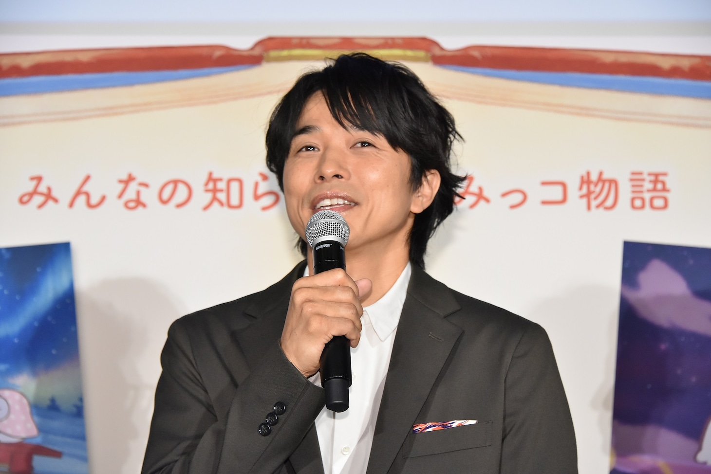 井ノ原快彦