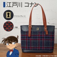 「江戸川 コナン」モデル