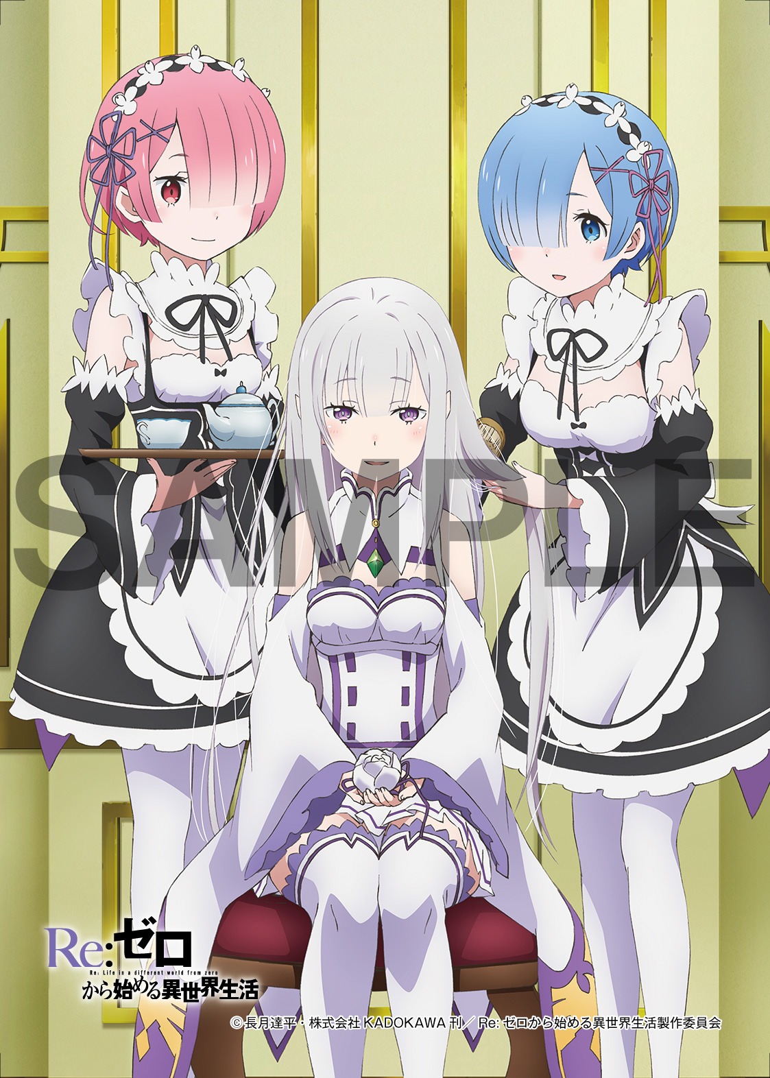 クリアシート