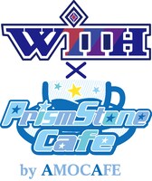 コラボカフェロゴ