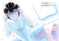 「九龍ジェネリックロマンス」第1話の見開きページ。