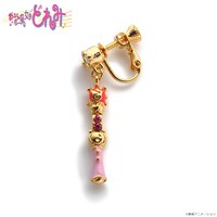 「おジャ魔女どれみ# イヤーアクセサリー ピコットポロンイヤリング」
