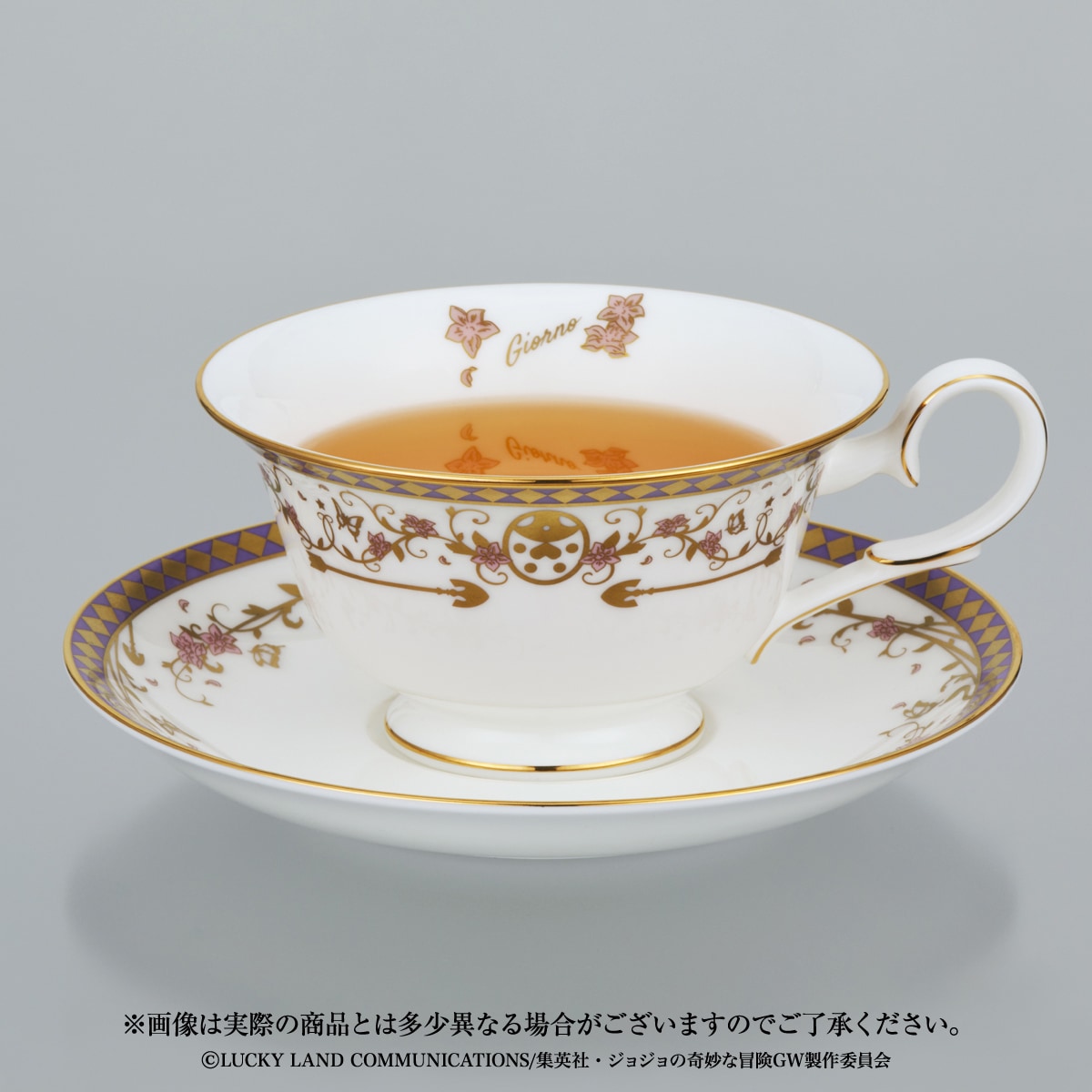 ジョジョ×ノリタケ、ジョルノとブチャラティの高級ティーカップ