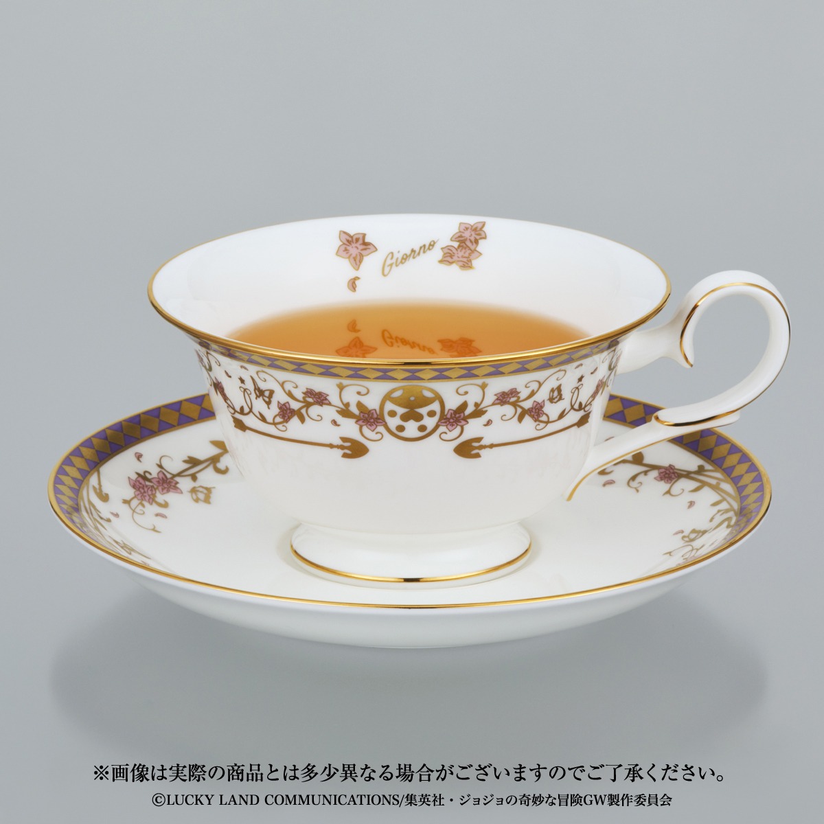 「ジョジョの奇妙な冒険 黄金の風×Noritake ティーカップ＆ソーサーセット」の「ジョルノ・ジョバァーナVer.」。