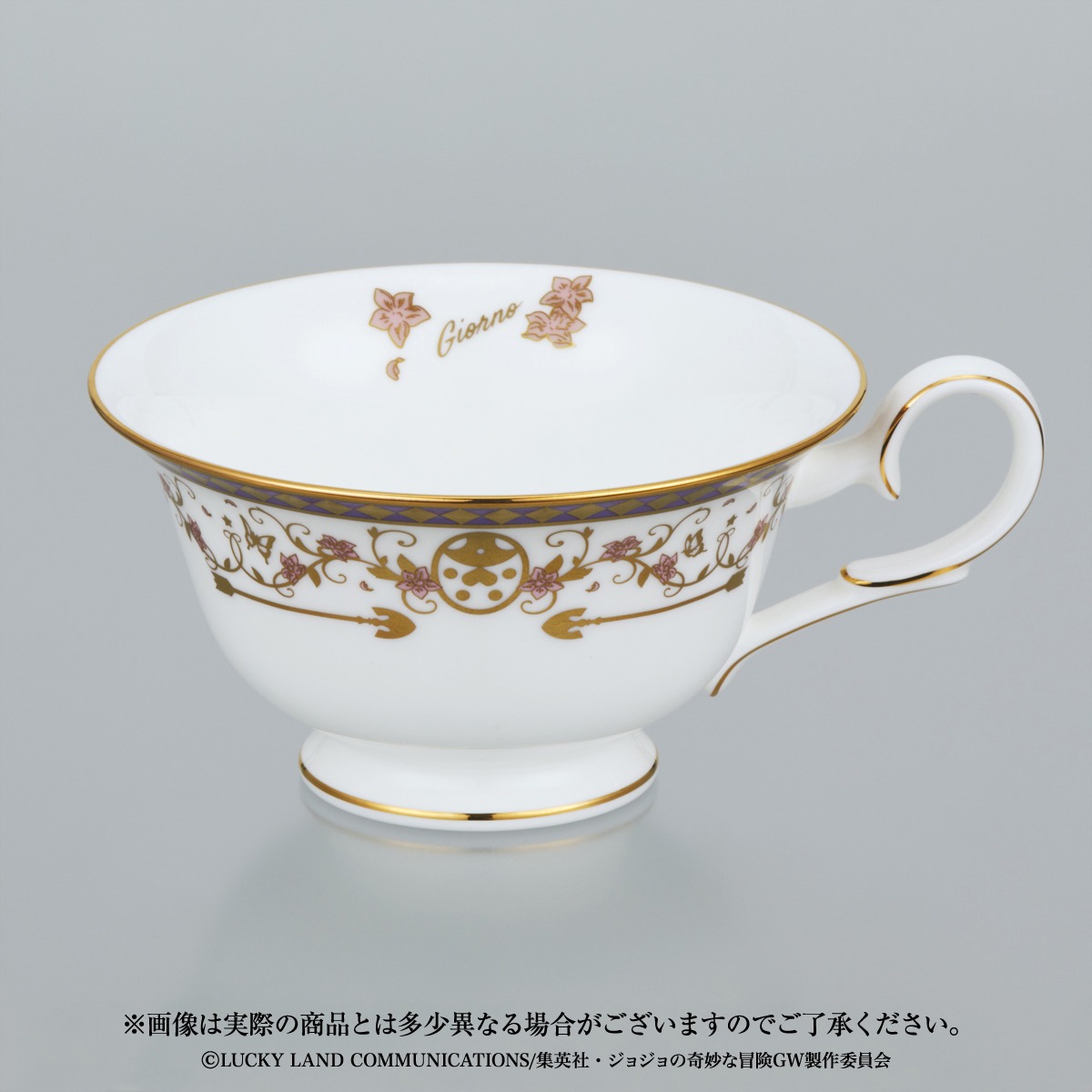 「ジョジョの奇妙な冒険 黄金の風×Noritake ティーカップ＆ソーサーセット」の「ジョルノ・ジョバァーナVer.」。