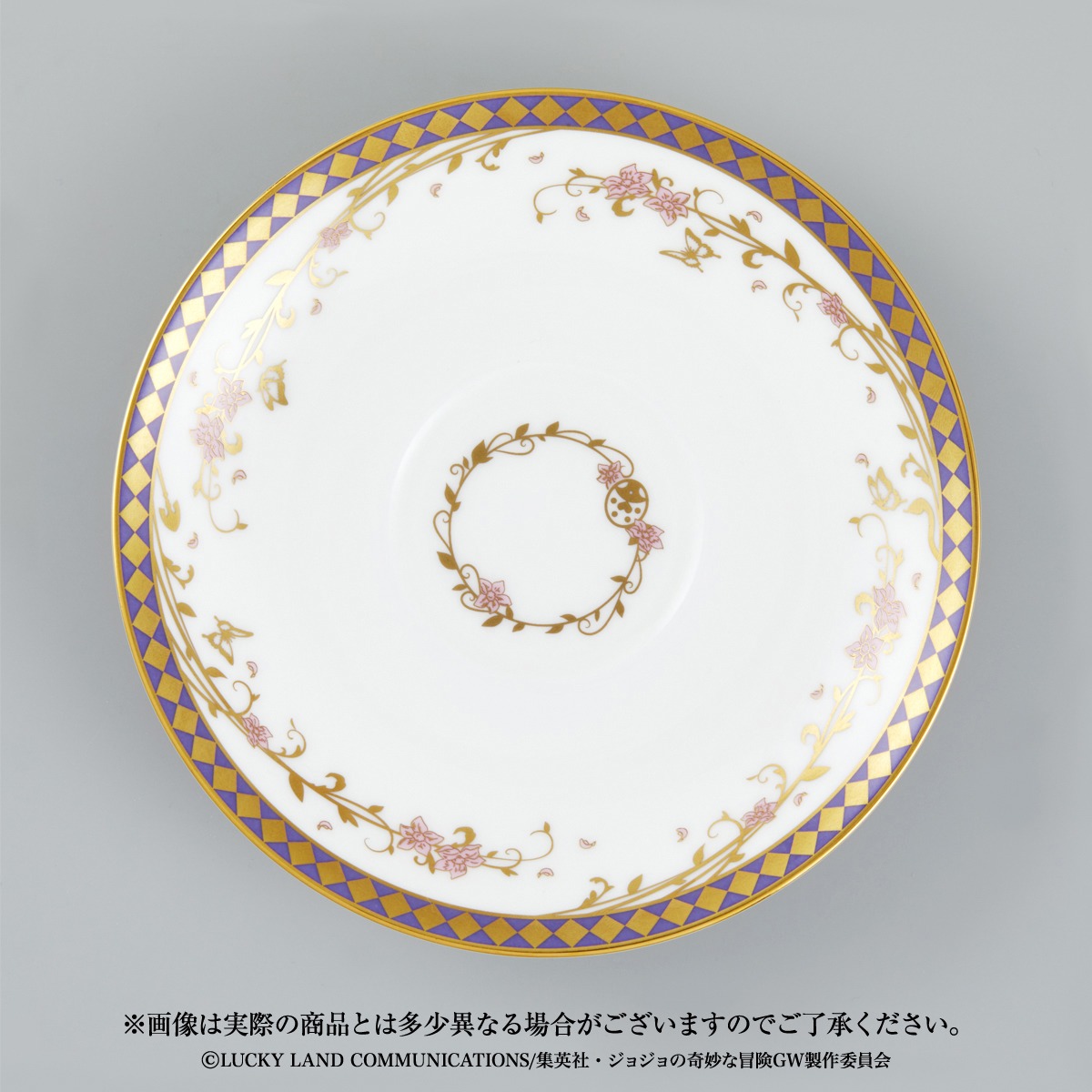 「ジョジョの奇妙な冒険 黄金の風×Noritake ティーカップ＆ソーサーセット」の「ジョルノ・ジョバァーナVer.」。
