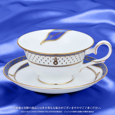「ジョジョの奇妙な冒険 黄金の風×Noritake ティーカップ＆ソーサーセット」の「ブローノ・ブチャラティVer.」。