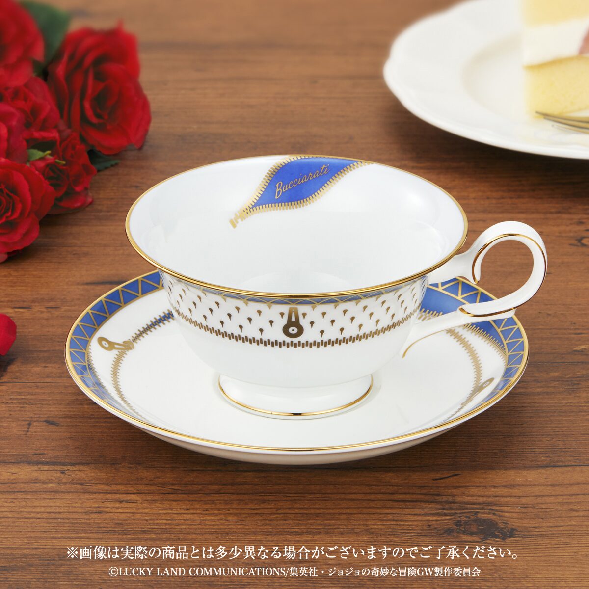 teacup_jojo5_12.jpg?impolicy= 