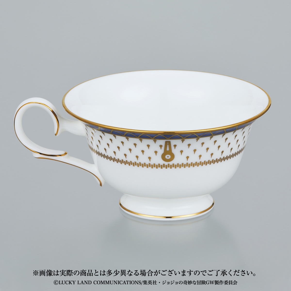 「ジョジョの奇妙な冒険 黄金の風×Noritake ティーカップ＆ソーサーセット」の「ブローノ・ブチャラティVer.」。
