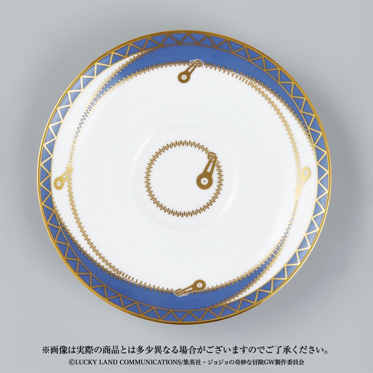 「ジョジョの奇妙な冒険 黄金の風×Noritake ティーカップ＆ソーサーセット」の「ブローノ・ブチャラティVer.」。